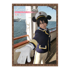 02f5edf94fc0120caf08e23d5b719a70