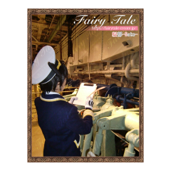 731881344ce6163841f4b8989b4cd9a3