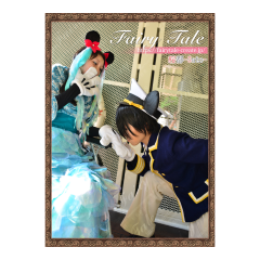 a67024c14035a39b2dbe2417558c0349