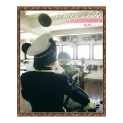 a9d49278e7ad32fee9b49a1af7950edd