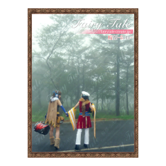 fb16c8d74a03c6cc560f4ad926d6671c